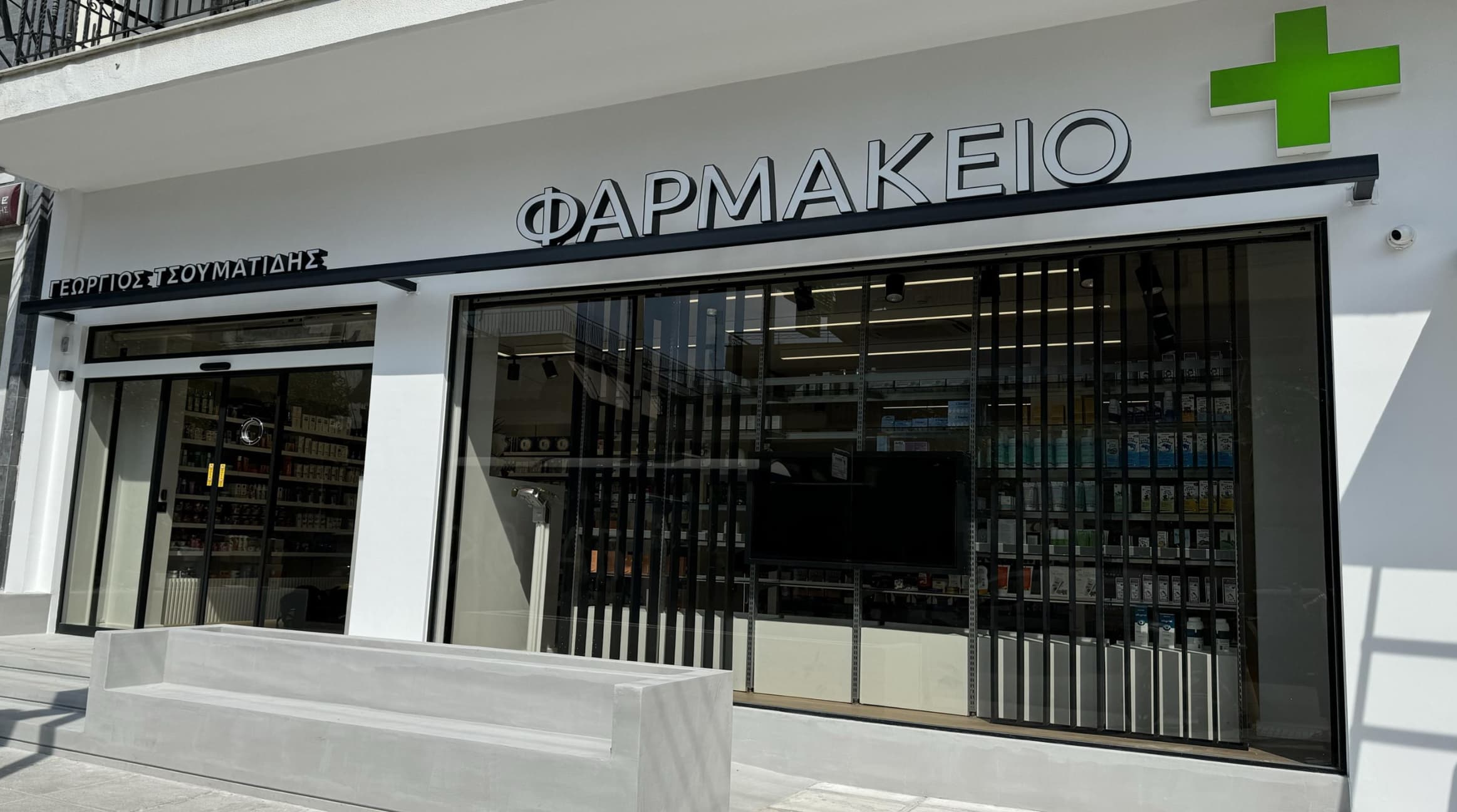 Pharmacy Shop Fitting